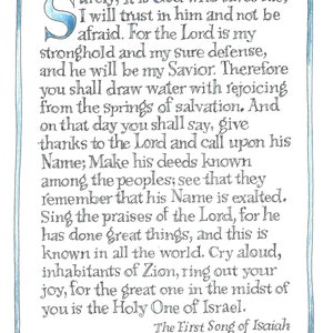 Print of the words of Isaiah; Surely it is God who saves me