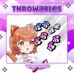 BAKA Idiot | Twitch Throwables, Streamer Assets, Throwing Assets, Cute Stream Assets, Kawaii Stream Assets, Japanese Stream Assets