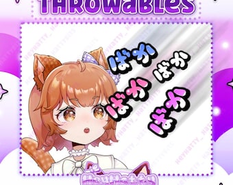 BAKA Idiot | Twitch Throwables, Streamer Assets, Throwing Assets, Cute Stream Assets, Kawaii Stream Assets, Japanese Stream Assets
