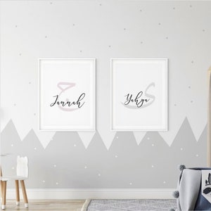Custom Arabic Name Print | Islamic Kids Print | Custom Nursery Decor | Muslim Baby Gift | Eid Gift | Digital Download