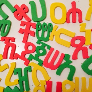 Geassorteerd 33 Geez FOAM Fidel Shapes - Ethiopisch Eritrees alfabet