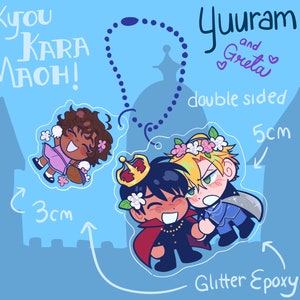 Kyou Kara Maoh! Yuuram Charm