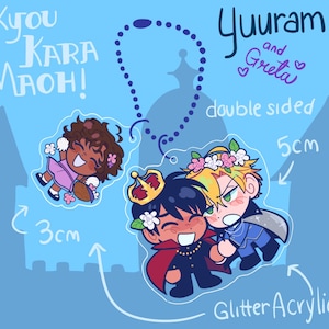 Kyou Kara Maoh! Yuuram Charm