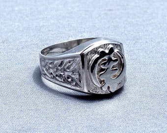 Gold Adinkra Gye Nyame Ring-African Jewelry-Christmas Gift-AE26