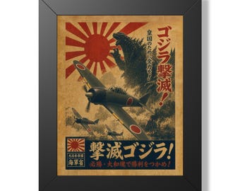 Godzilla Vintage-Propagandaposter aus Japan, gerahmt, Hochformat