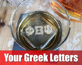 Fraternity, Sorority Gift Idea 2025 | Personalized Greek letter silicone whiskey ice mold, Frat formal initiation gift, alumni gift, bid day