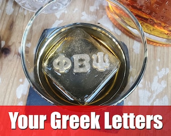 Fraternity, Sorority Gift Idea 2022 | Personalized Greek letter silicone whiskey ice mold, Frat formal initiation gift, alumni gift, bid day