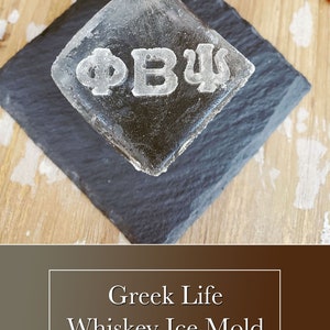 Custom Greek fraternity letters whiskey ice mold Kappa Alpha Psi ice cubes, Personalized graduation gift with your Greek letters image 3