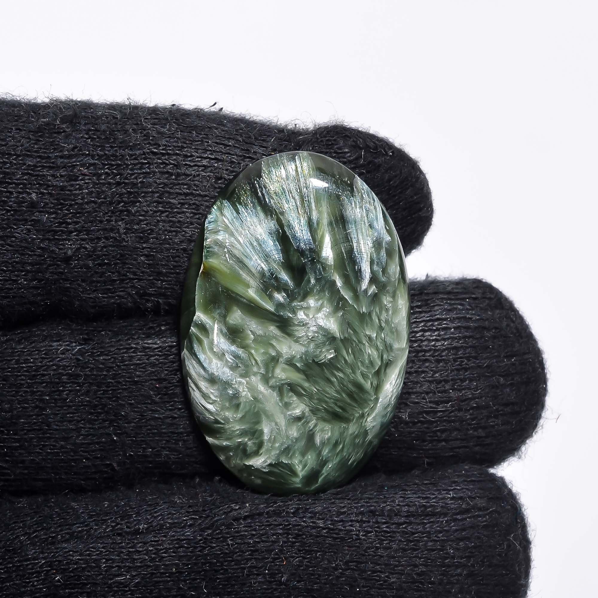 Natural Green Seraphinite Gemstone Cabochon 25.5 Cts Oval | Etsy
