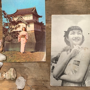 Japón de la década de 1920 - Postal vintage - Tokio