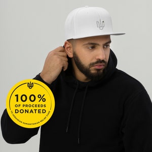 Ukrainian Structured Snapback Hat with Embroidered Logo | Ukrainian Tryzub Hat | Ukraine Trident Hat | UkraineUnites.US