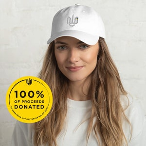 Ukrainian Baseball Cap with Embroidered Logo | Ukrainian Tryzub Hat | Ukraine Trident Hat | UkraineUnites.US