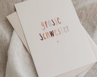 Card for sibling | Big sister/big brother card | Personalized sibling gift