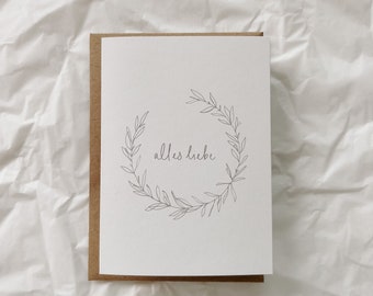 Personalized wedding card | Personalized birthday card | Folded card with best wishes | Wedding congratulations card