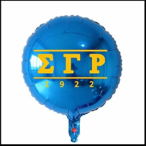 Five (5) Sigma Gamma Rho, 18-inch Round Mylar/Foil Party Balloons, 2-sided graphics