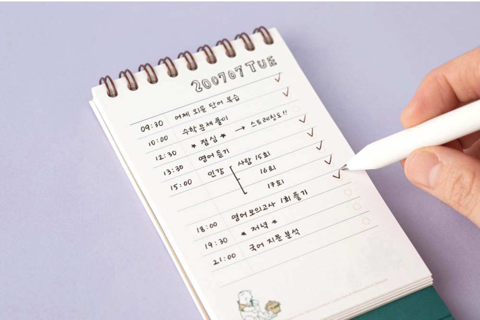 Pooh Check List Winnie The Pooh Desk Calendar Calendar Etsy pooh-check-list-winnie-the-pooh-desk-calendar-calendar-etsy