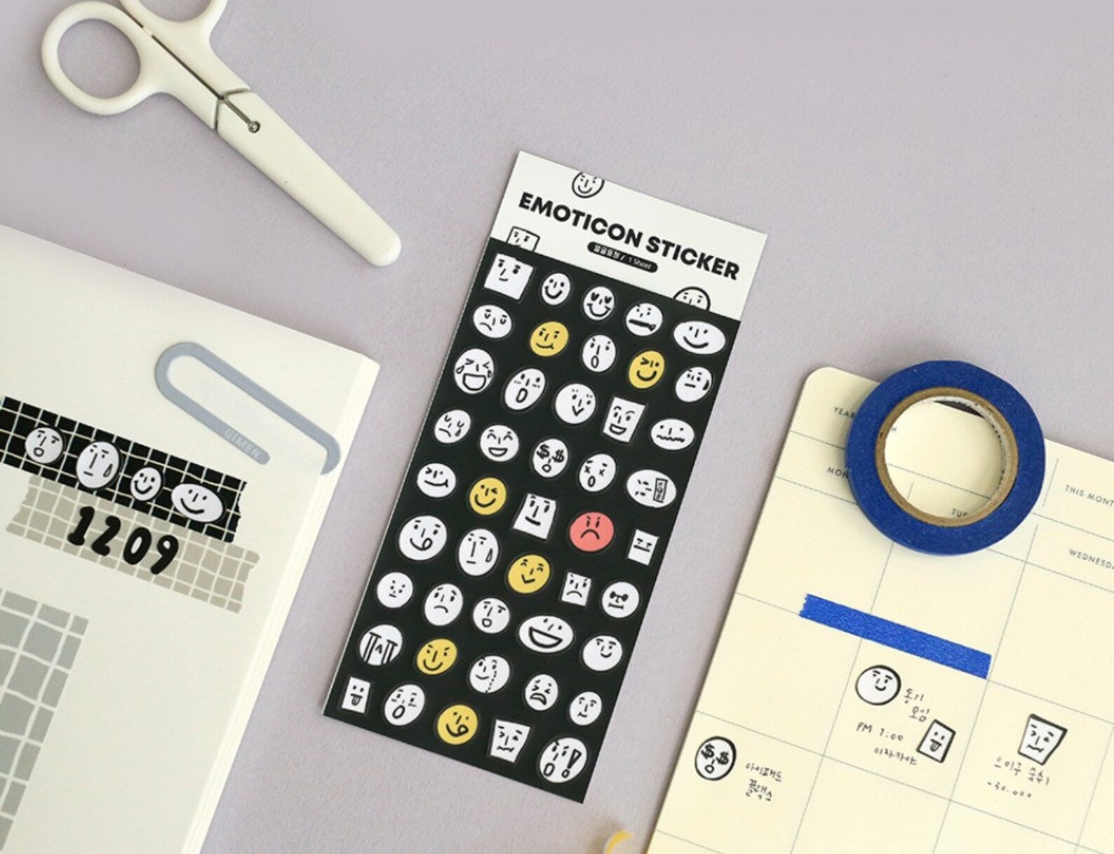 Emotion StickerCute StickersDiary StickersNotebook Etsy
