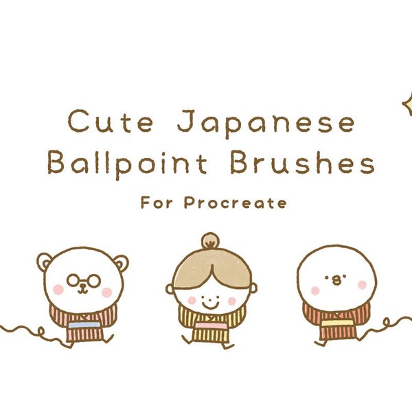 Cute Ballpoint Brushes for Procreate