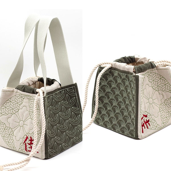 Sac cordon japonais gris-vert-beige - Kanji Komebukuro - broderie quilt Sashiko, écriture chinoise, sac Kinchaku 20 x 20 cm