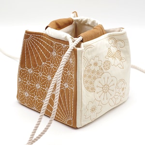 Japanese Drawstring Pouch with Sakura Embroidery - Komebukuro - Sashiko Quilt, Kinchaku Bento Bag 7.8 x 7.8 inch