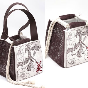 Chocolate Brown Japanese Drawstring Pouch - Kanji Komebukuro - Sashiko Quilt Embroidery, Kinchaku Bento Bag 7.8 x 7.8 inch