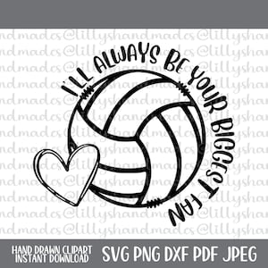 バレーボールママファン SVG、PNG、PDF（デジタルダウンロード）