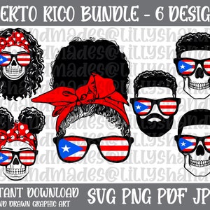 Puerto Rico Svg Bundle, Puerto Rican Svg, Puerto Rico Shirt, Puerto Rican Shirt, Puerto Rico Wall Art, Puerto Rican Pride, Latina Svg