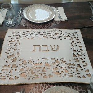 Genuine Leather laser cut Gold Flower Challah Cover image 4