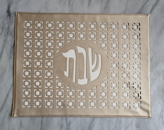 Gold Box challah cover laser cut vegan leather