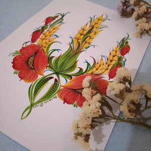 Può includere: Un disegno floreale dipinto a mano con papaveri rossi e spighe di grano gialle. L'opera è firmata "Roskina 03/2012".
