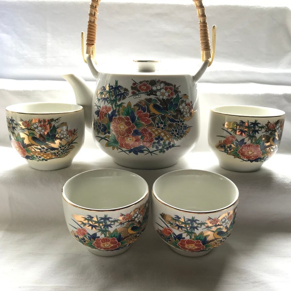 Pier One Tea Set Etsy
