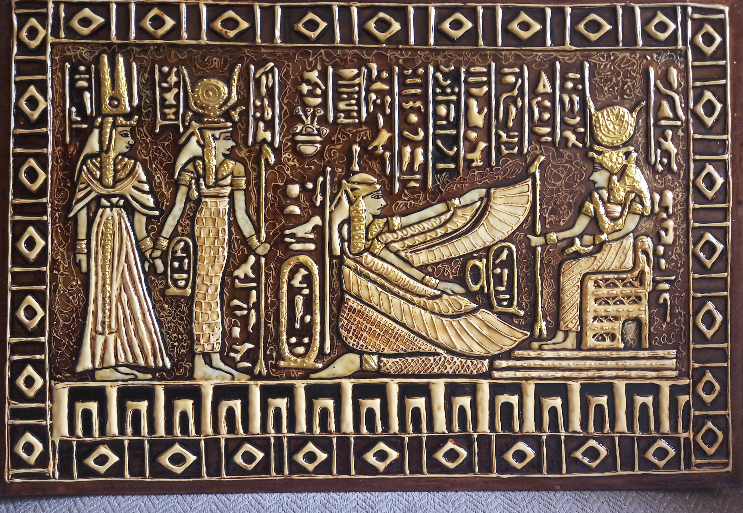 Egyptian 3d wall decor Etsy