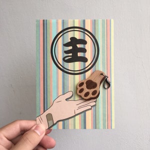 Charme de patte avec carte postale, étiquette d’identification d’animal personnalisée, pédant fait à la main par bois massif pour personne de chat, amoureux de chat, pommade de chat