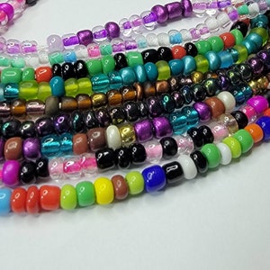 Ghana Waist Beads, Goddess Beads, Plus Belly Chain