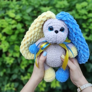 Knitted long eared bunny toy made in Ukrainian colors | Plush crochet amigurumi rabbit made in Ukraine | Knitted Ukrainian bunny toy gift