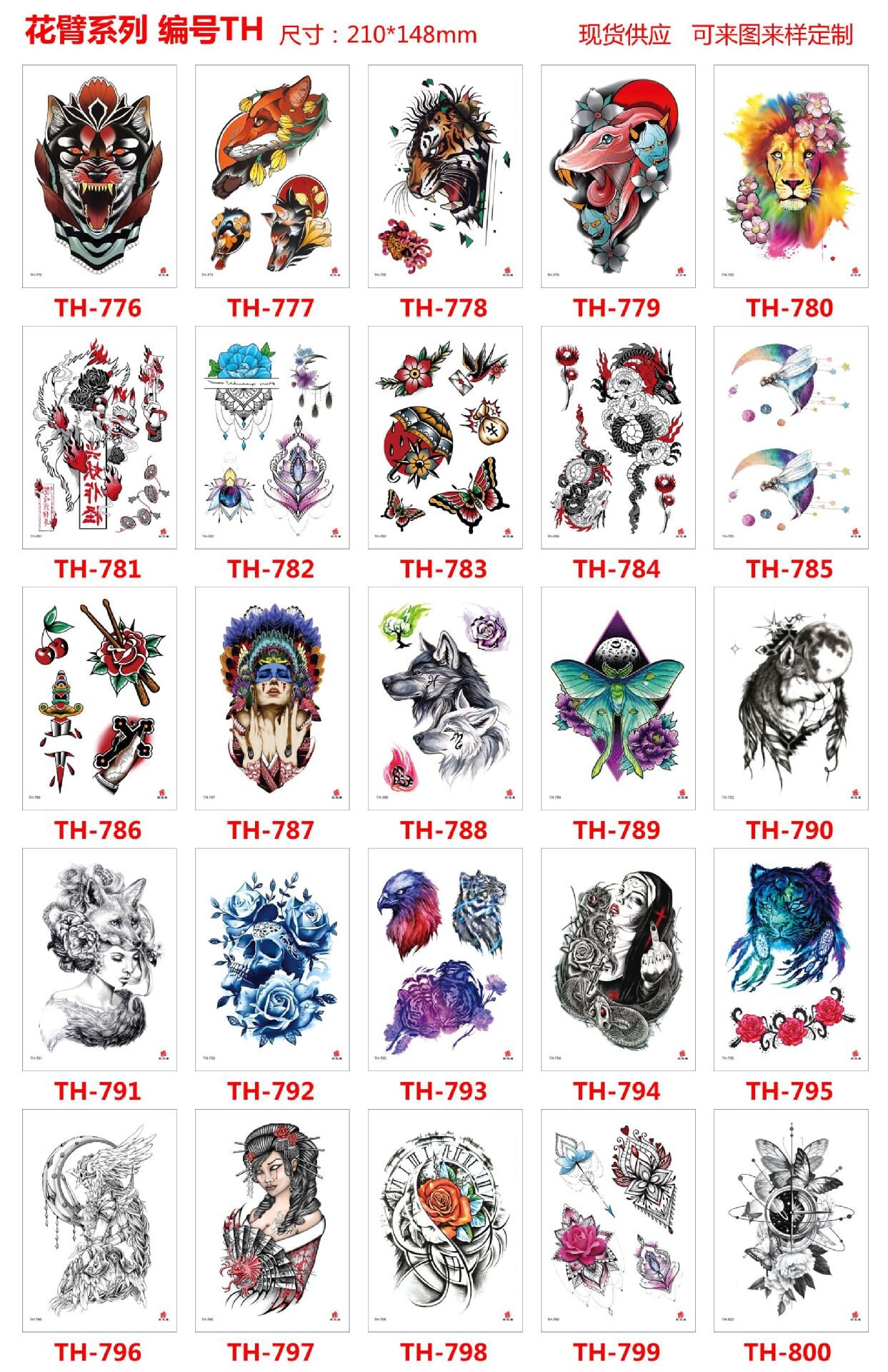 75 Muster verfügbar / Tattoo Aufkleber Arm wasserfest Halbarm Etsy