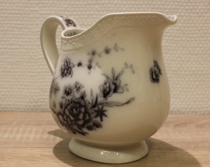 Rare Swedish Design: Vintage Gefle Milk Jug/Mug in Excellent Condition