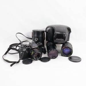 Mamiya sekor - Etsy 日本