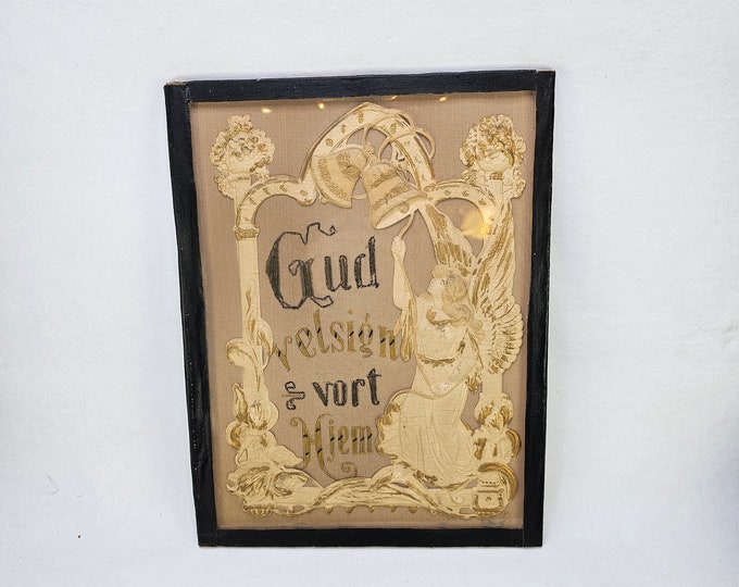 Rare Antique Norwegian Samplar - Hand Sewn Wall Art - Framed Blessing Picture from the 1800s