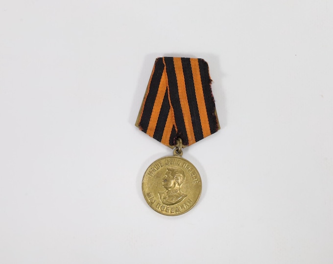 Vintage USSR Soviet Russian Red Army WW2 Stalin Victory Pin Badge