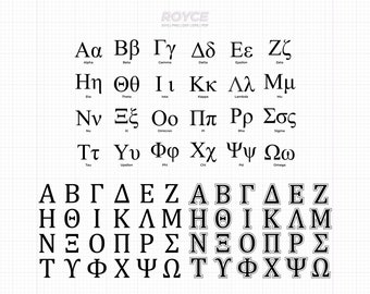 Greek Alphabet SVG: Sorority Fraternity Vector Clipart (Digital Download)