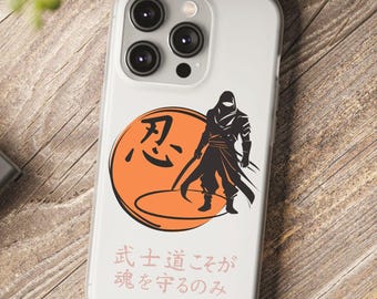 Anime Manga Coque pour homme Bushido Honor Kitsune housse pour iphone Arts martiaux traditionnels ninja pour samsung samouraï code cadeau pour lui