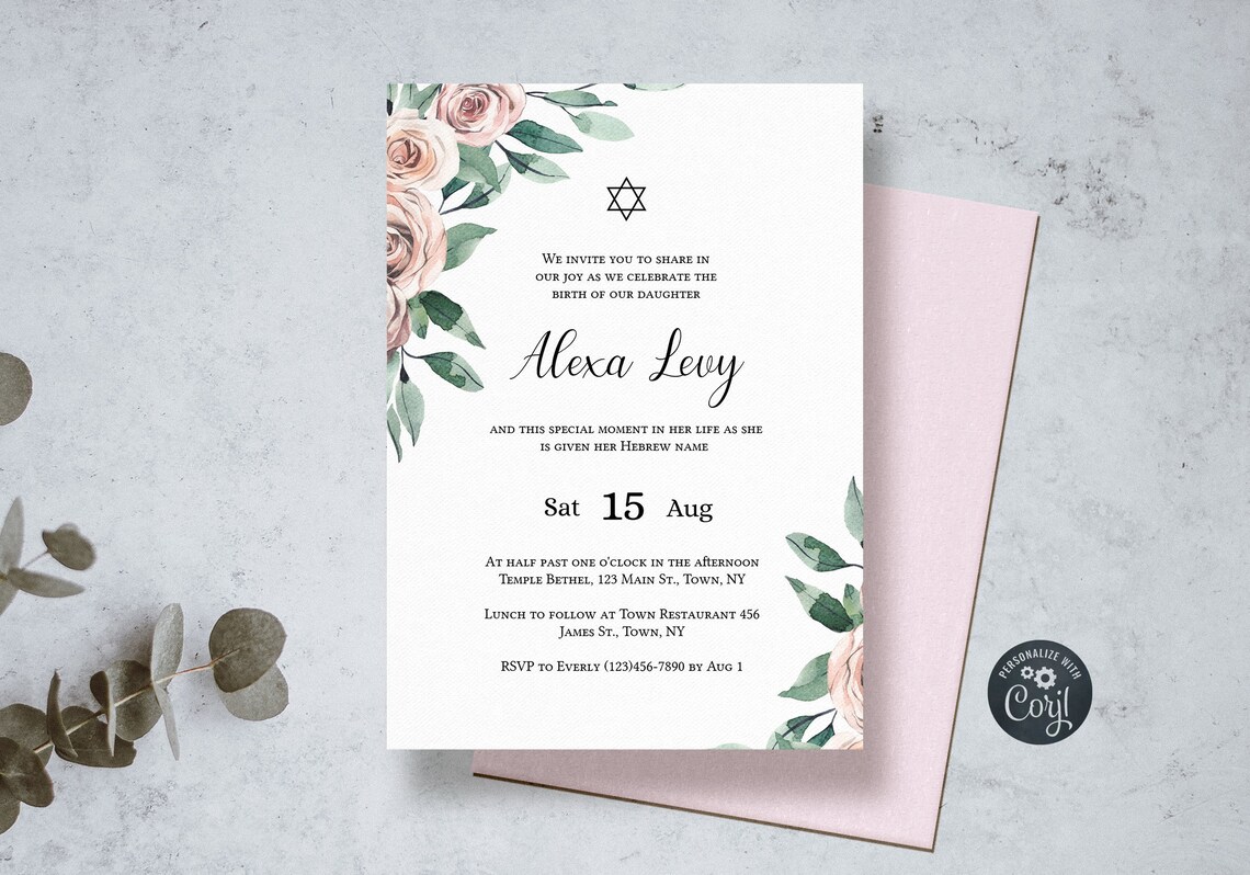 Baby Girl Baby Naming Invitation Hebrew Baby Naming