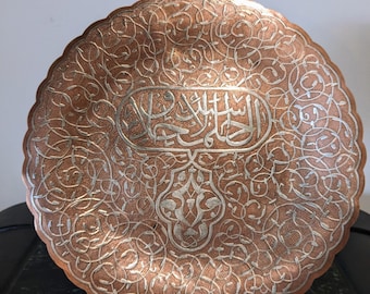 Antique Islamic Copper and Sterling Damascended Plate / Free US Shipping