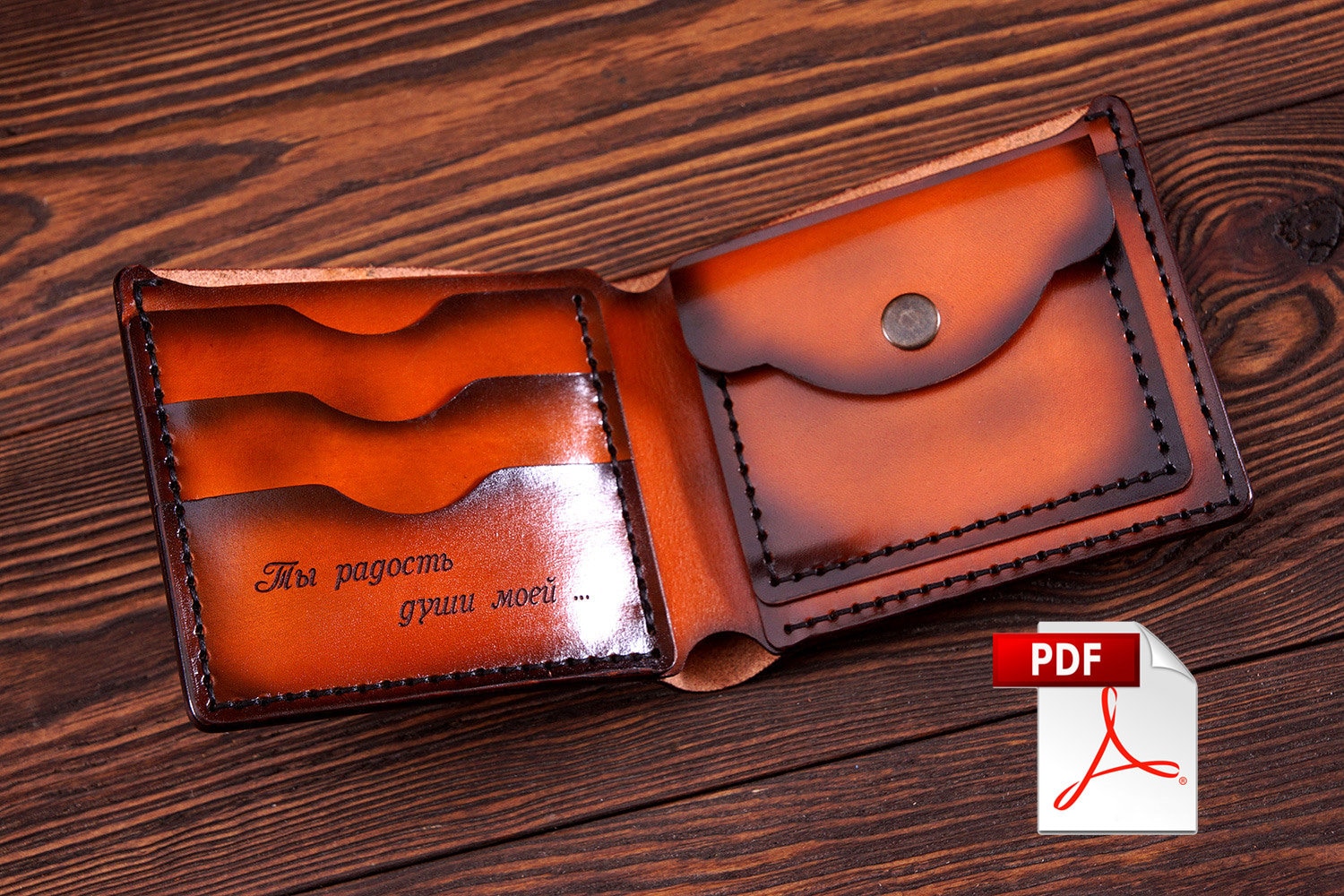 PDF Leather Wallet Leather Pattern Leather Wallet Pdf Wallet Etsy