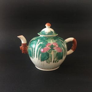 アンティーク インディア カンパニー ティーポット - グリーンとローズの花のモチーフ
