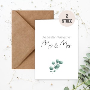 2x Hochzeitskarte Mrs & Mrs Boho Eucalyptus – Glückwunschkarte zur Hochzeit Lesbisches Brautpaar | Klappkarten LGBTQ Hochzeitspaar (2 Stück)