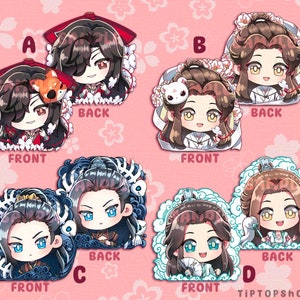 TGCF Inspired Keychains
