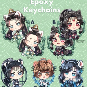 SVSS Bingqiu & more Keychains