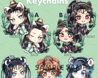 SVSS Bingqiu & more Keychains